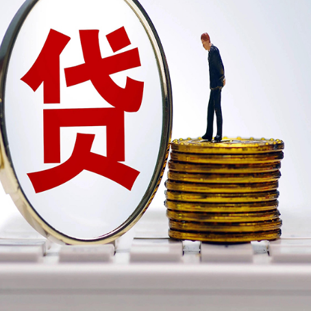 正宁房产抵押贷款还要现场照相吗？
