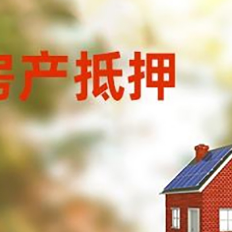 正宁贷款中介公司新渝启服有哪些渠道