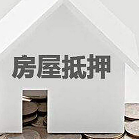 正宁企业经营贷款的用途是什么?