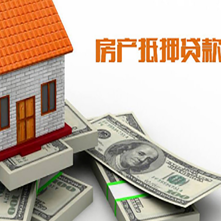 正宁贷款助贷公司新渝启服十年老牌