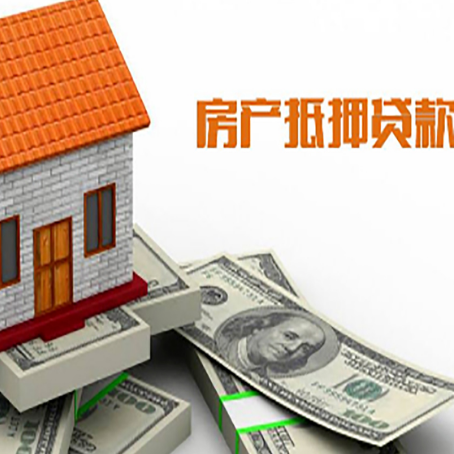 正宁银行贷款需要多久可以办理下来?