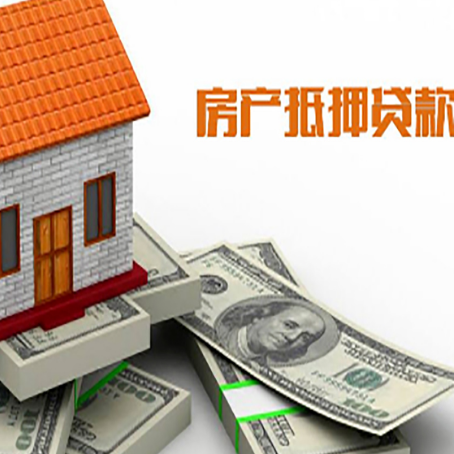 正宁贷款利率哪家银行比较低?